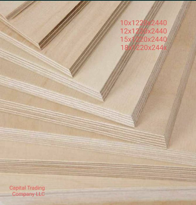 Фанера Финская влагостойк 1525х1525мм, 1220х2440мм, 1500х3000мм, Росс