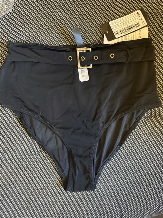 Ново долнище на бански Trendyol