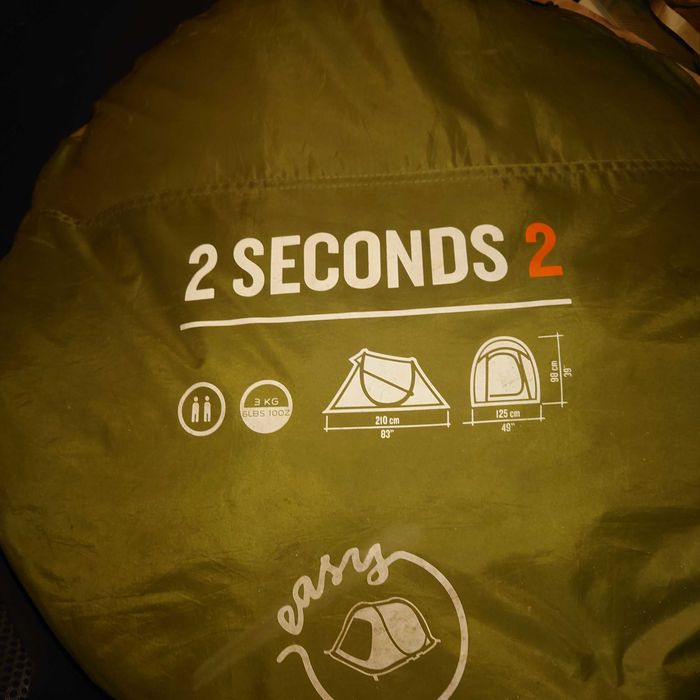 Cort 2 persoane Quechua 2 seconds