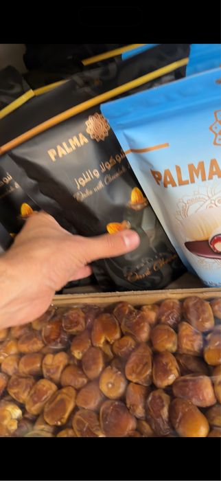 Финики. Арабские, рамадан