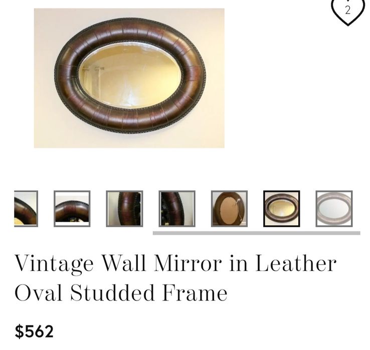 Винтидж Огледало