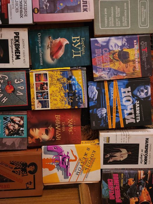 Отдам бесплатно книги