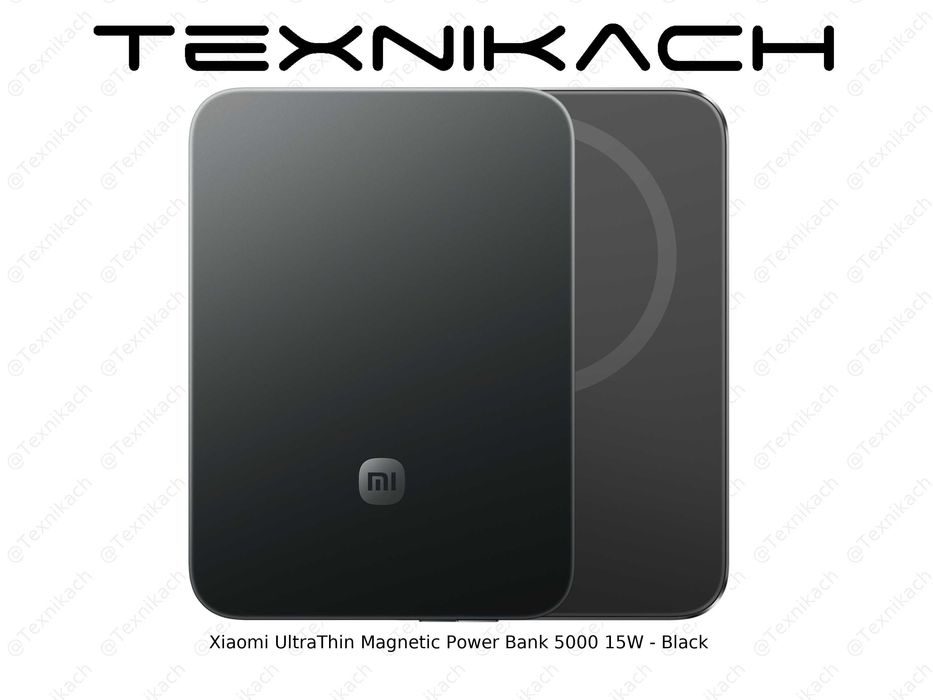 Xiaomi UltraThin Magnetic Power Bank 5000 15W • Доставка