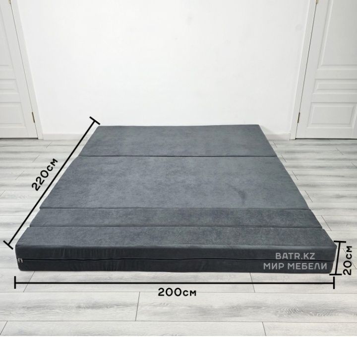 Бескаркасный диван