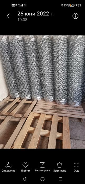 Производство на оградна мрежа