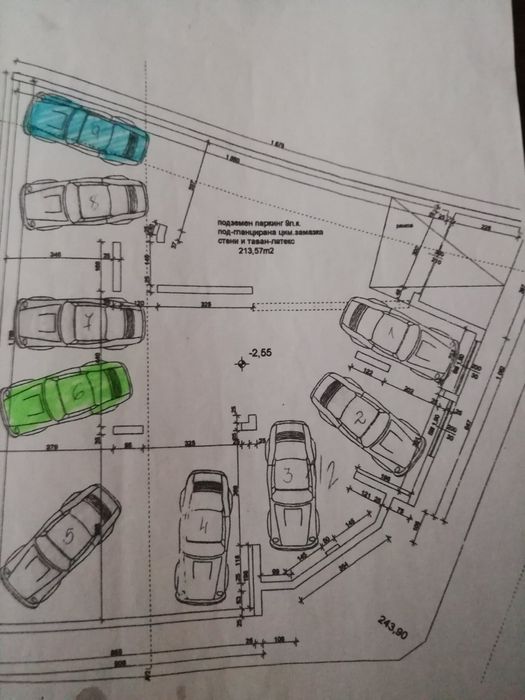 Дава се под наем Офис в Шумен, Център - 67 кв.м за 259.08 € - Снимка #9