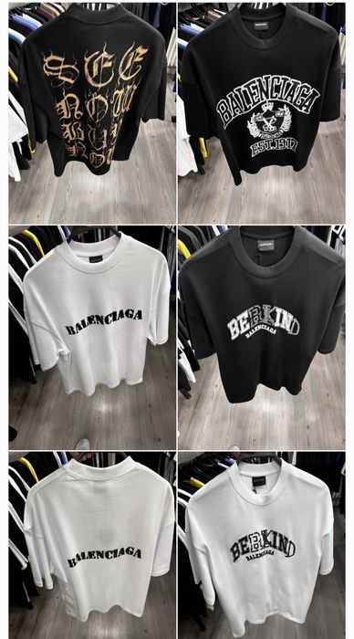 Мъжки тениски различни