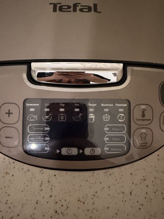 Мультиварка Tefal