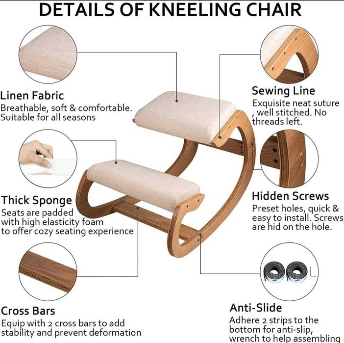 Ергономичен стол с опора за коленете.