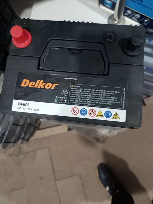 Аккумулятор оптом