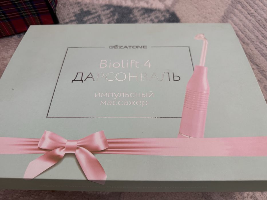 Дарсонваль импульсный массажер