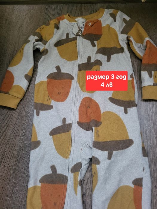 Гащеризони за 3 год дете