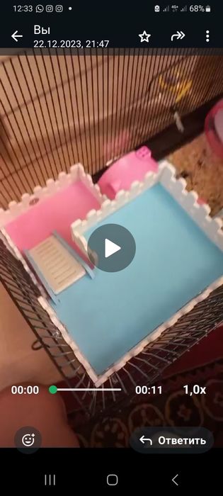 Домик для хомяка