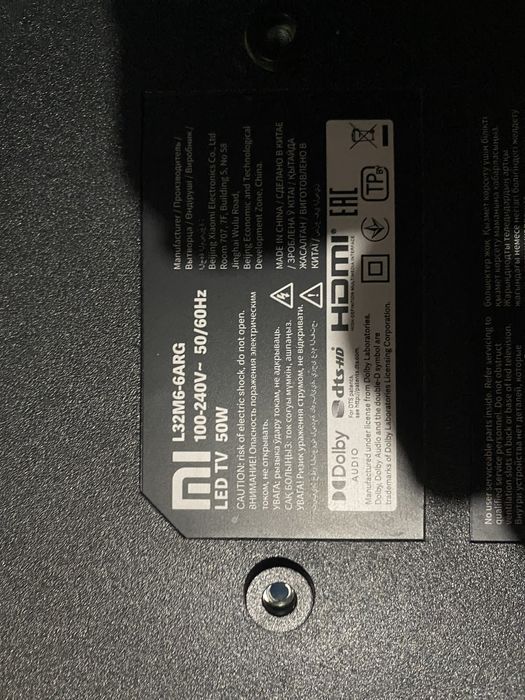 Xiaomi Mi TV 32” (L32M6-6ARG)