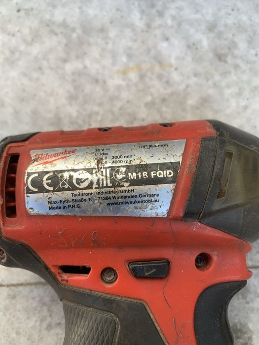 Milwaukee M18 FQID/безчетков хидравличен импакт