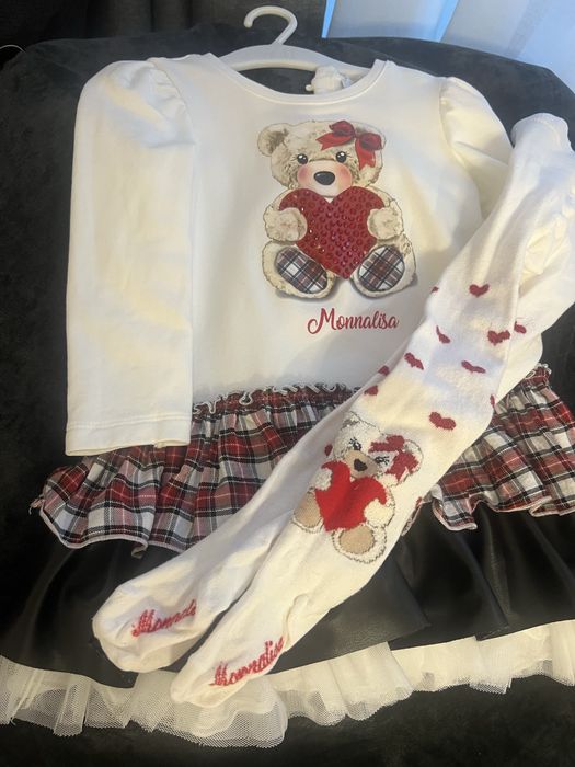 Комплект Monnalisa