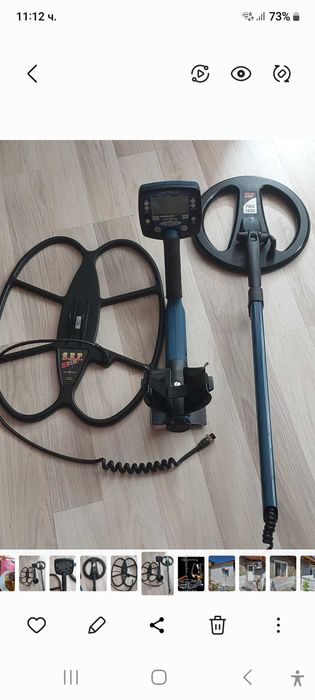 Продавам металдетектор Minelab