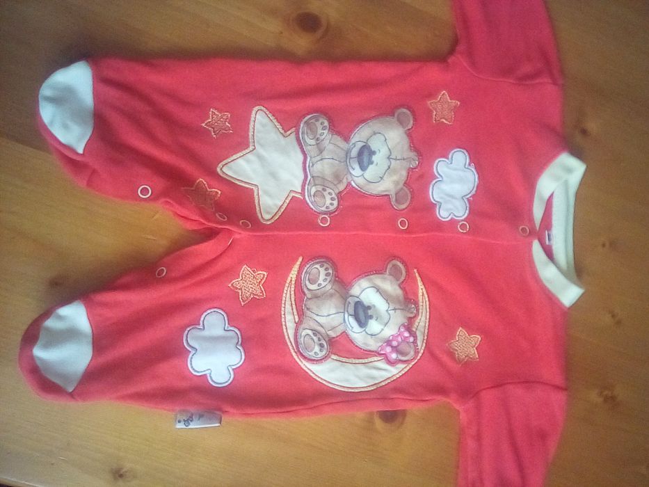 Бебешки ромпъри 0/3 месеца