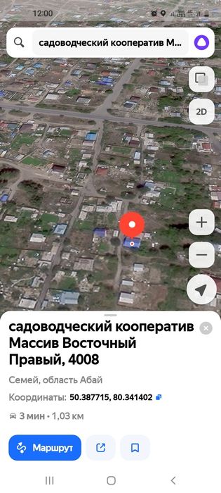Продам участок восточный дачи