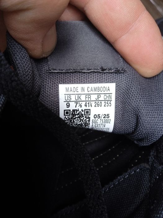 Adidas Superstar Metal + Adidas trainers 41 1/3