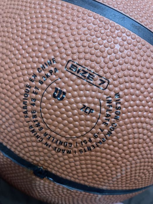 Баскетболна топка Wilson