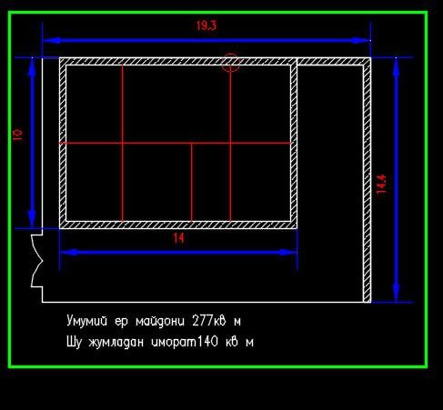 Уй сотилади 40000уе