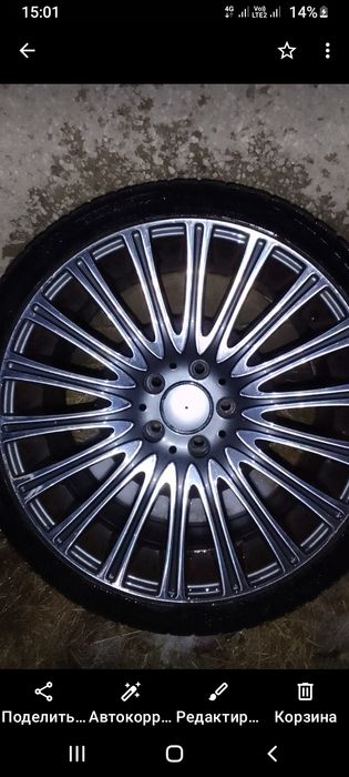 Комплект дисков R18