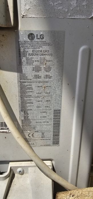 Климатик LG -12 btu