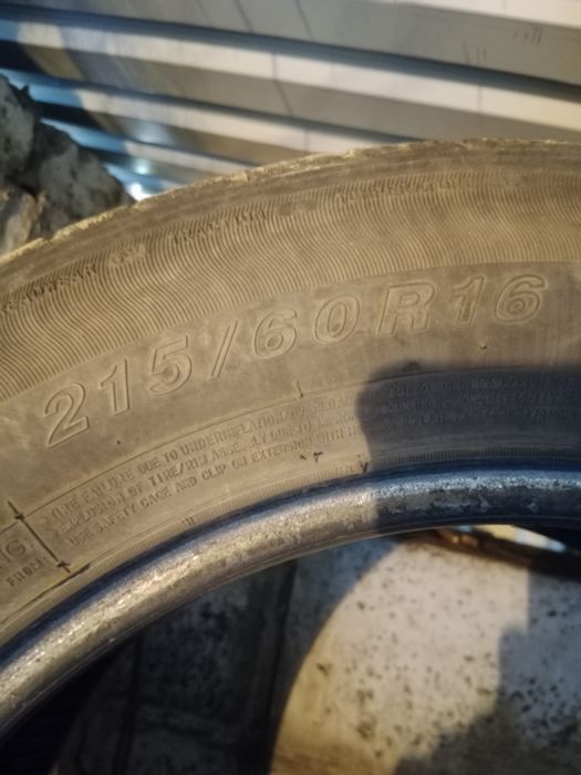 Продам летние резины 2шт