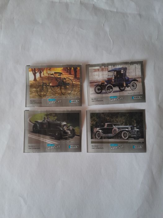 Картинки от дъвки ИДЕАЛ  IDEAL mobile