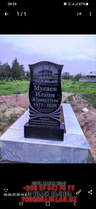 Qabr Toshi Yasash Qabr Toshlari Narxi Qabr Toshi Nukus YodgorliklarUZ