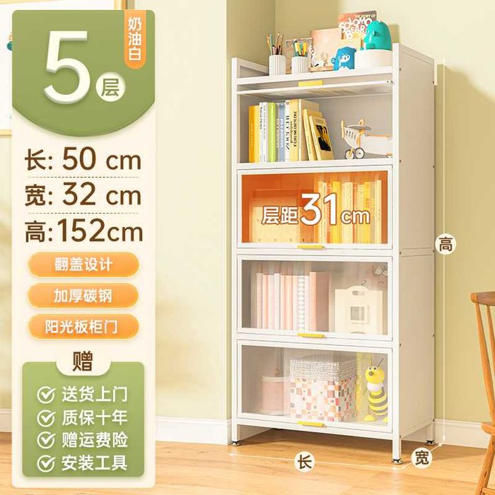 Oson O‘rnatiladigan, Og‘ir Yukni Ko‘taradigan Kitob Javoni