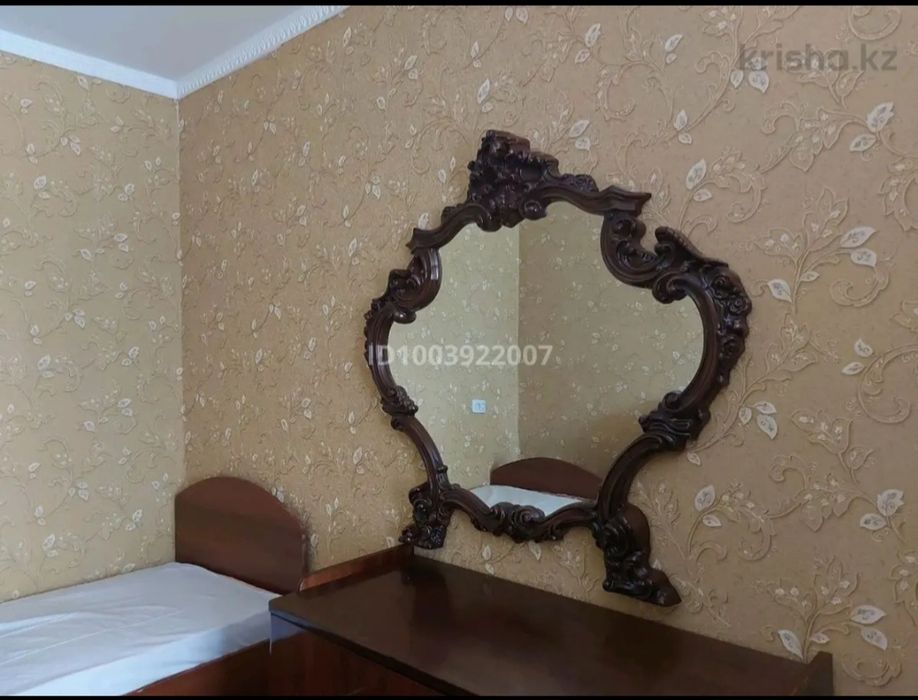 Продается 3х комнатная квартира
