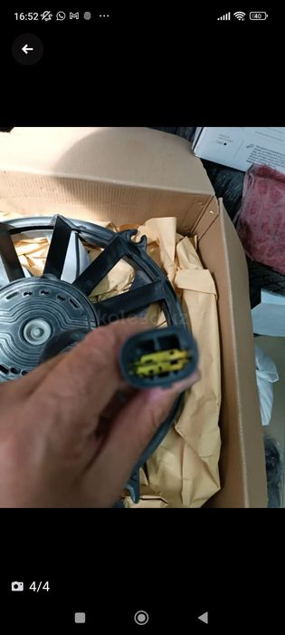 Продам вентилятор охлаждения от Пежо 408