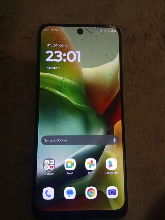 Телефон moto g15