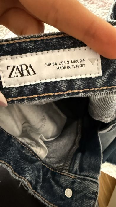 Дънки от Zara.