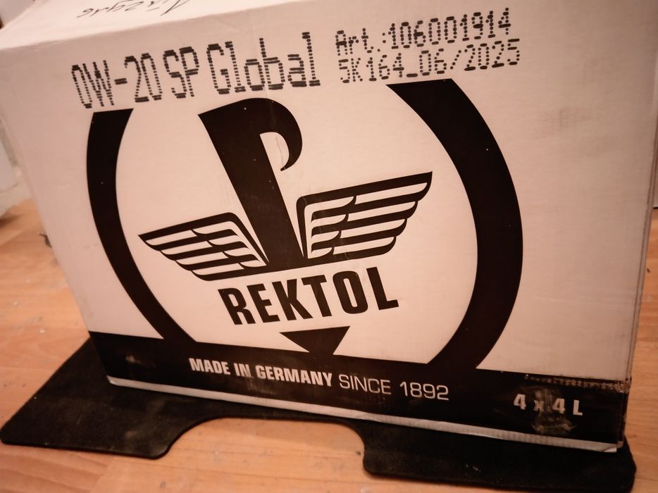 Масло для машины