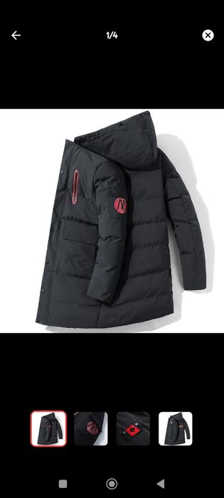 Erkaklar kurtkasi  .