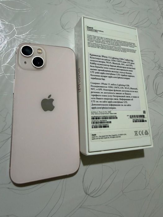 Айфон 13 128 ГБ розовый