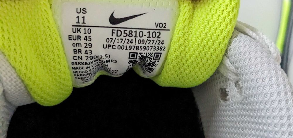 Nike Air Max 90 Gore Tex мъжки маратонки номер 45 от Сащ