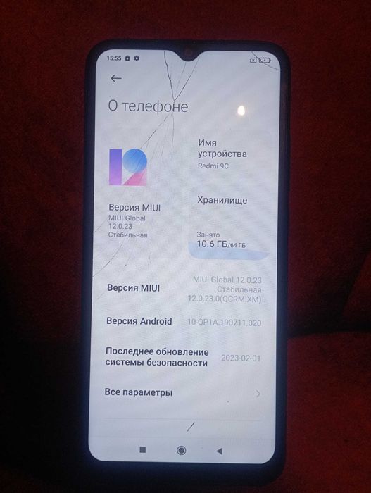 Redmi 9c Редми 9С