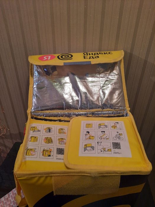 Термосумка доставка еды и т.д.д.