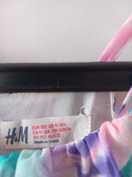 Рокли за момичета