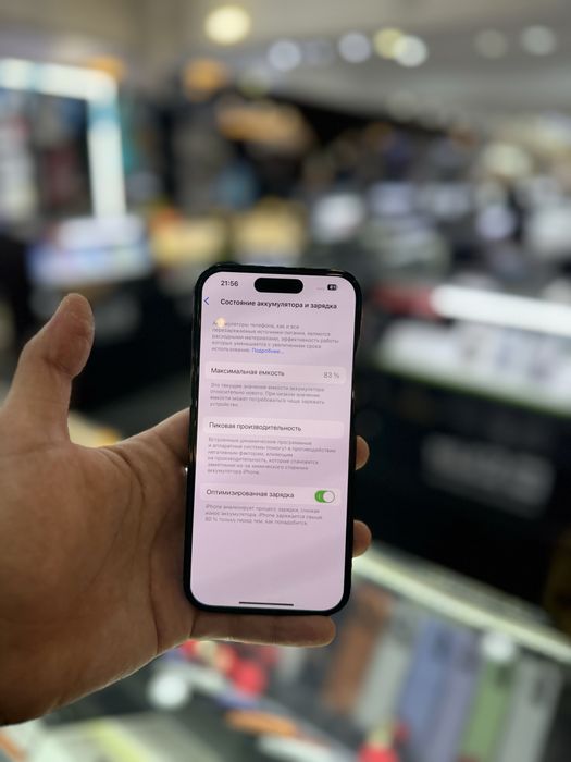 iPhone 14 pro 256 gb