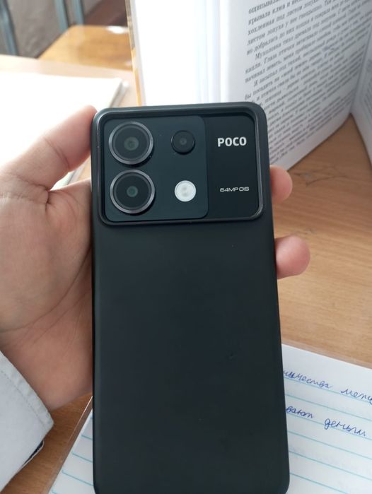 Обменяю поко х6 5g