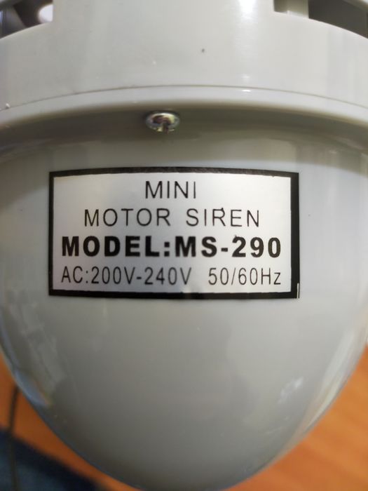 Сирена MS-190 220v