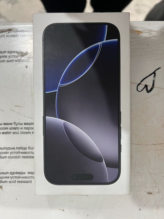 Айфон 16про емкость 100 гб 128