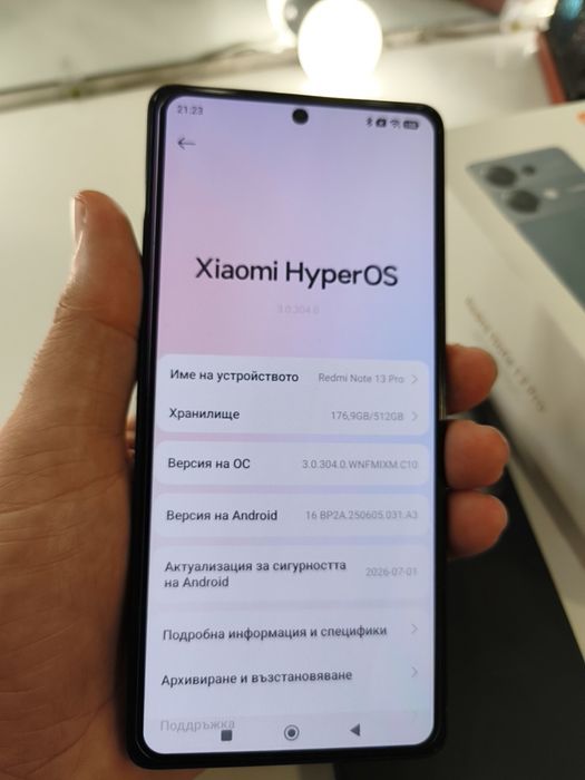 Xiaomi Redmi Note 13 pro 12gb ram/512gb rom 2 бр. в гаранция