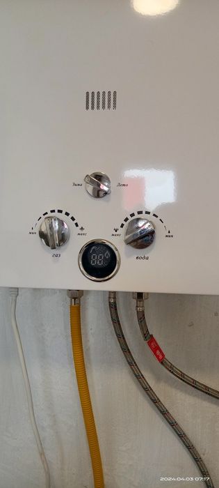 Продам газовый арестон