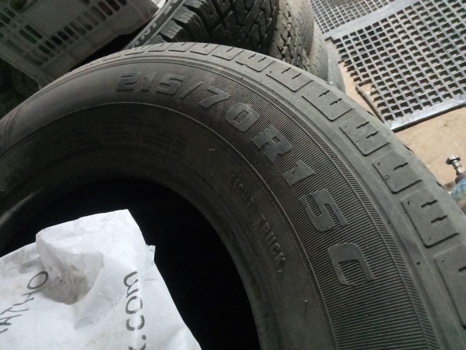 Продам шины на 15С